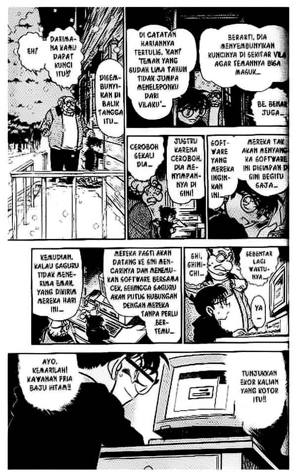 Detective Conan Chapter 380