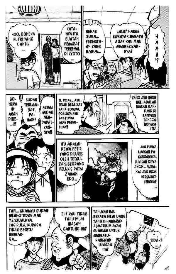 Detective Conan Chapter 384