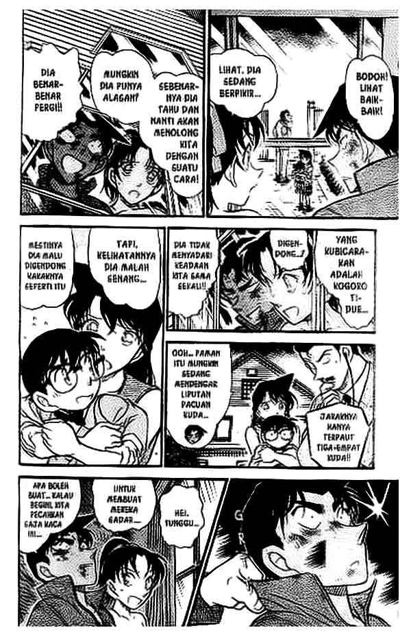 Detective Conan Chapter 391