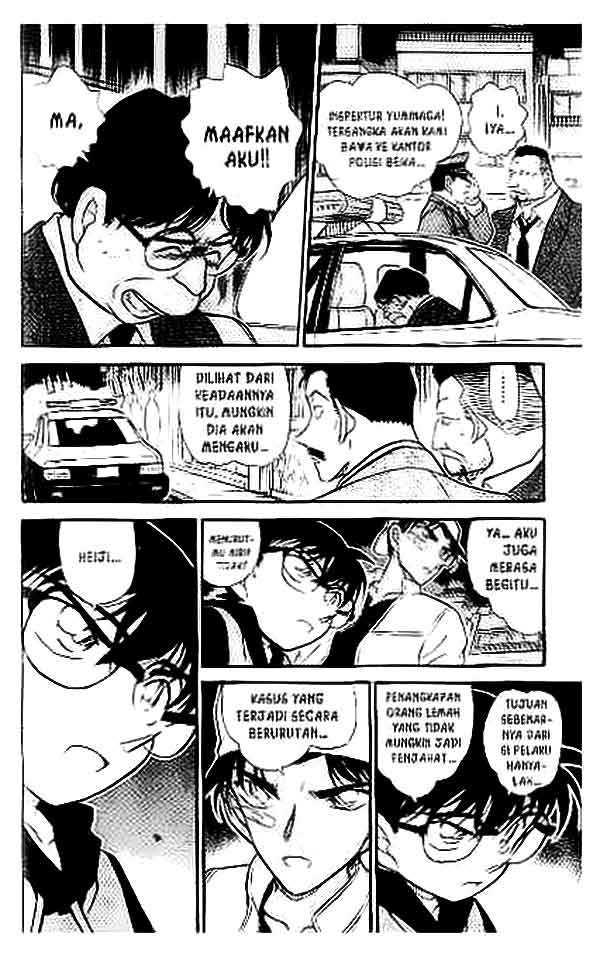 Detective Conan Chapter 395
