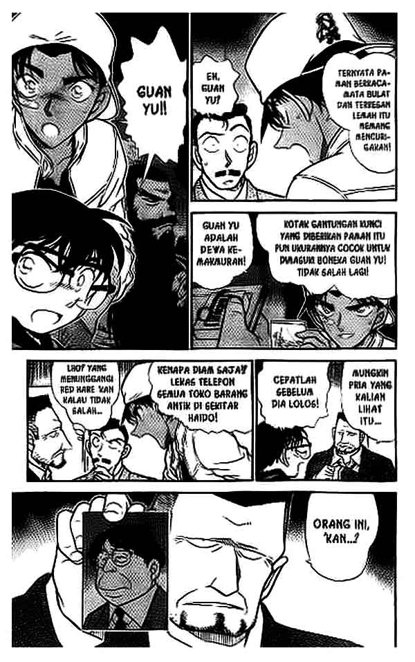 Detective Conan Chapter 395