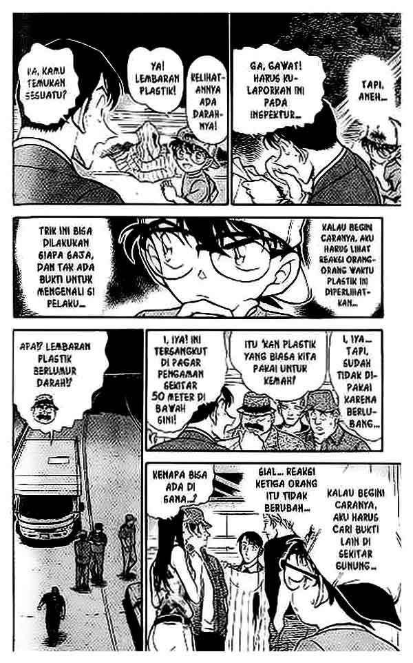 Detective Conan Chapter 399