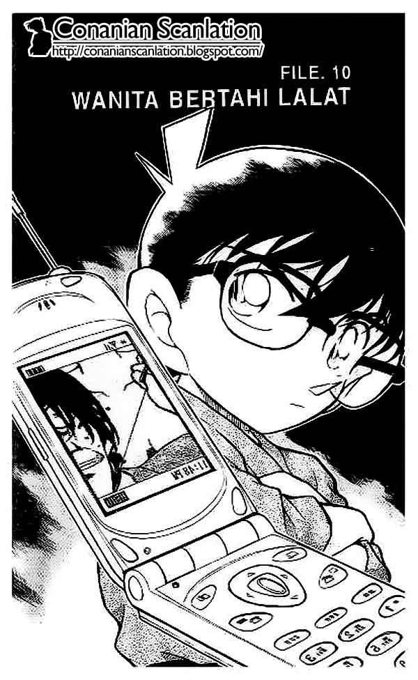 Detective Conan Chapter 402