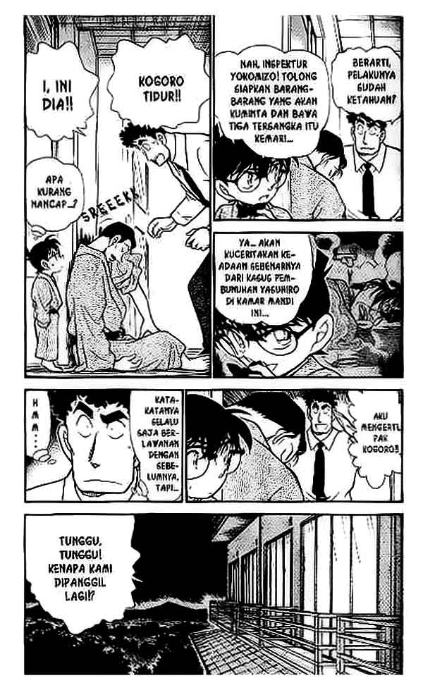 Detective Conan Chapter 403