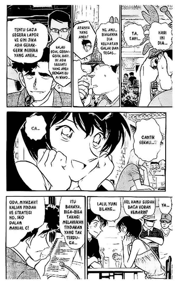 Detective Conan Chapter 404