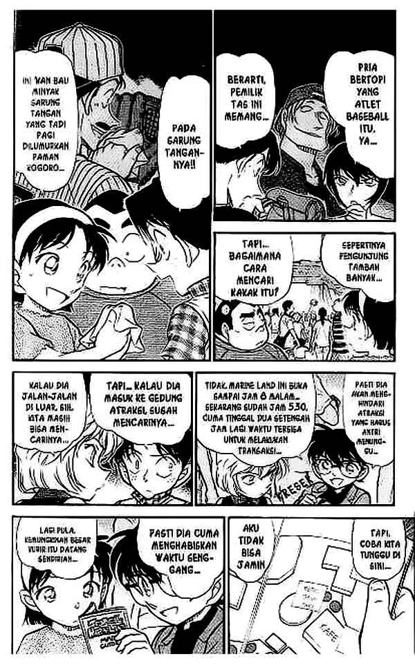Detective Conan Chapter 406