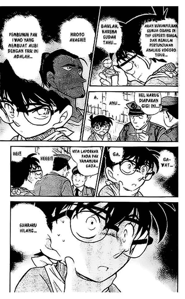 Detective Conan Chapter 408