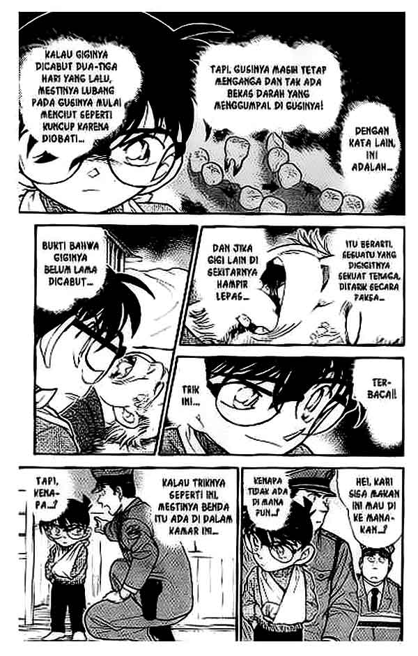 Detective Conan Chapter 408