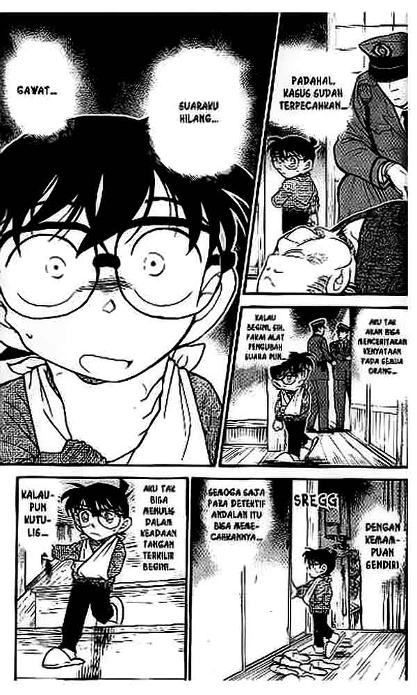 Detective Conan Chapter 409