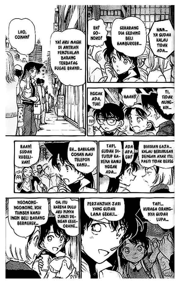 Detective Conan Chapter 411