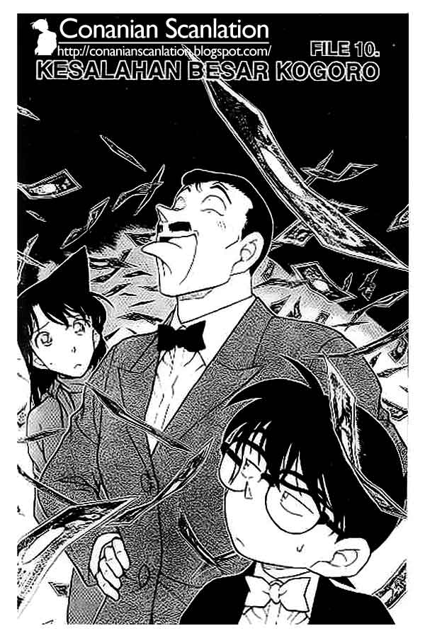Detective Conan Chapter 413
