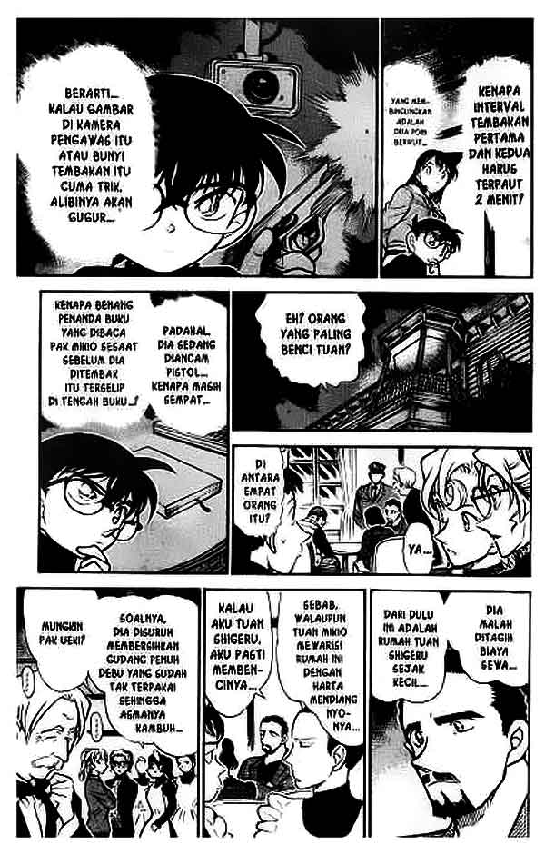Detective Conan Chapter 415