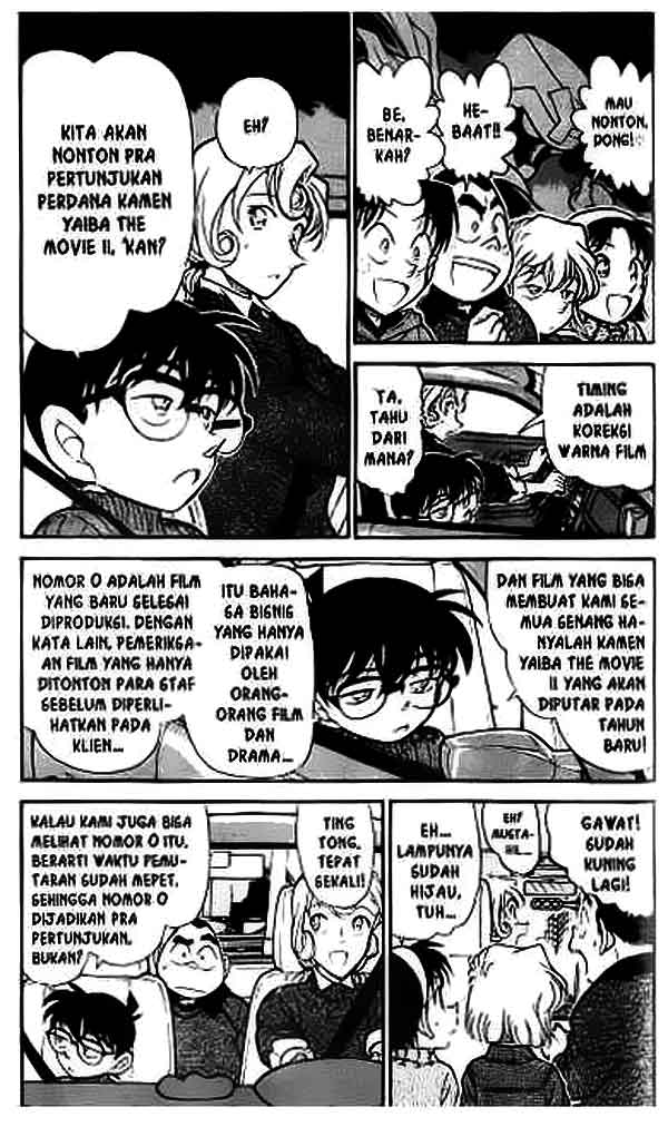 Detective Conan Chapter 417