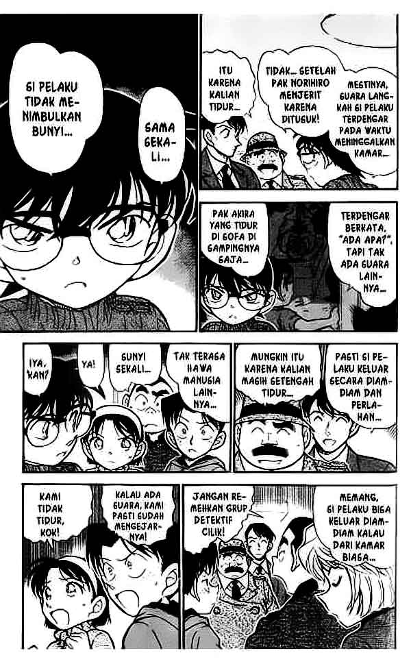 Detective Conan Chapter 418