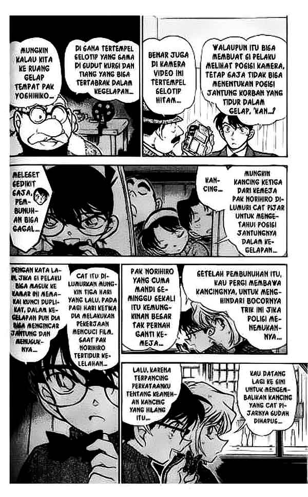 Detective Conan Chapter 419