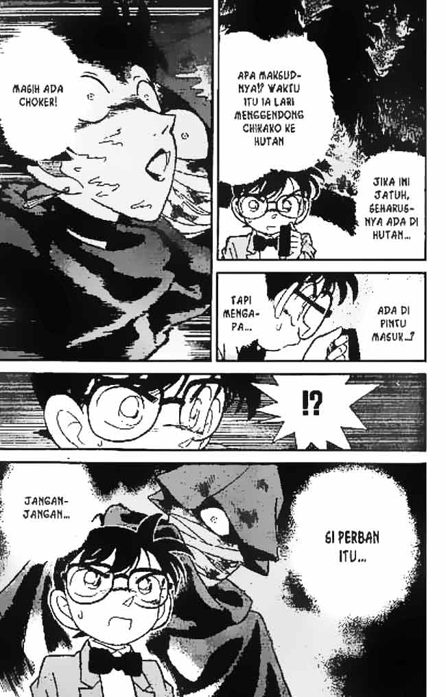 Detective Conan Chapter 42