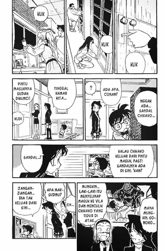 Detective Conan Chapter 42