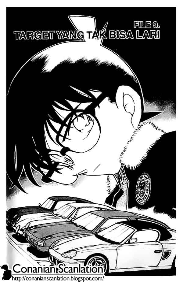 Detective Conan Chapter 422