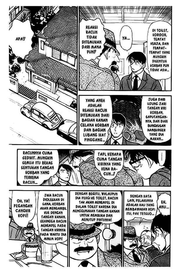 Detective Conan Chapter 424