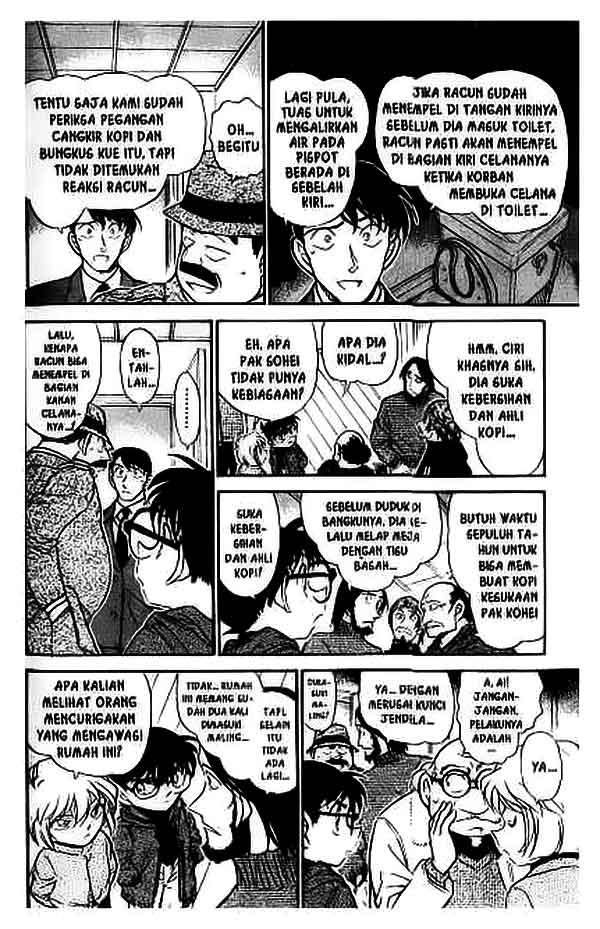 Detective Conan Chapter 424