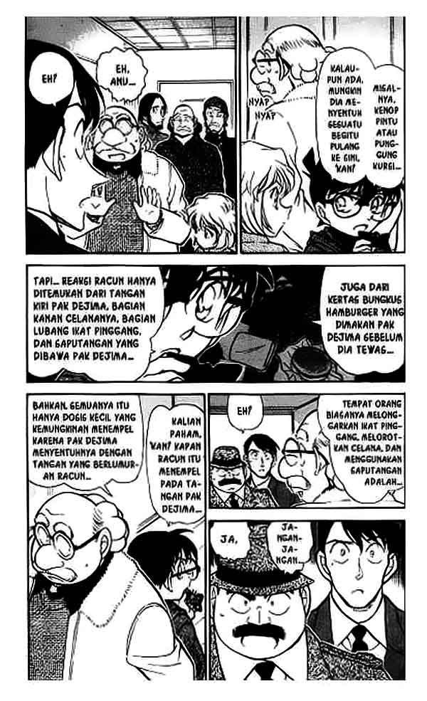 Detective Conan Chapter 425