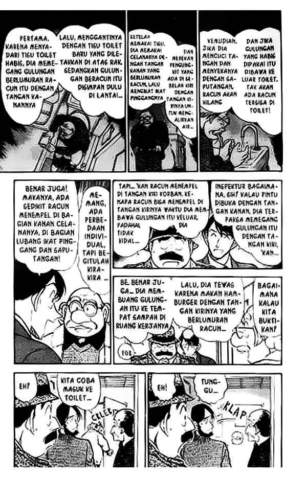Detective Conan Chapter 425