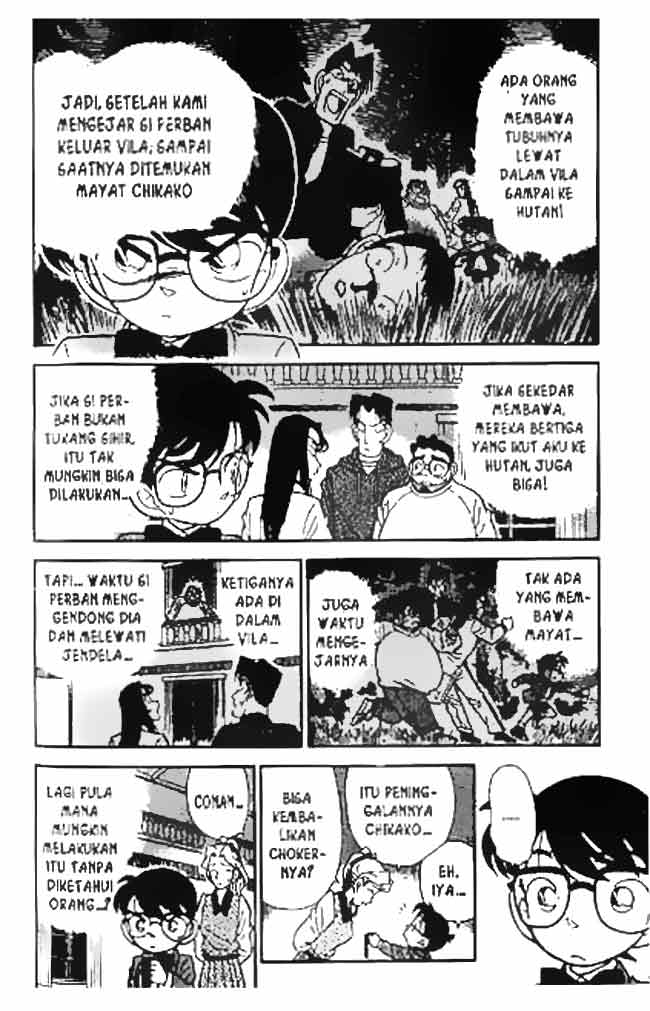 Detective Conan Chapter 43