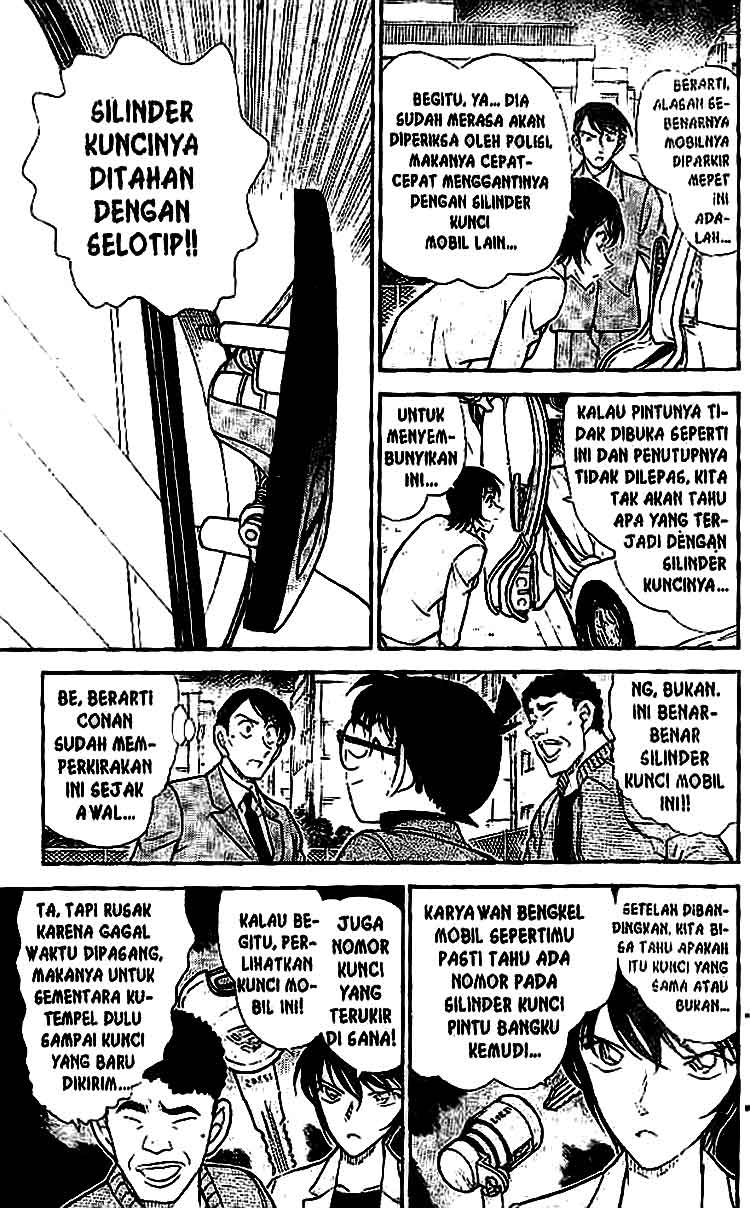 Detective Conan Chapter 437