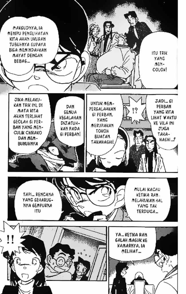 Detective Conan Chapter 44