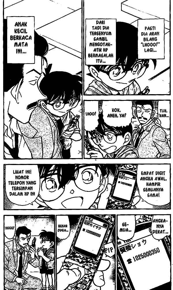Detective Conan Chapter 440