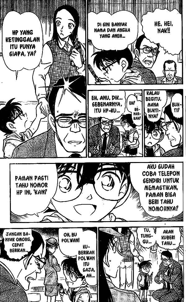 Detective Conan Chapter 440