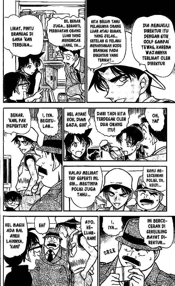 Detective Conan Chapter 441