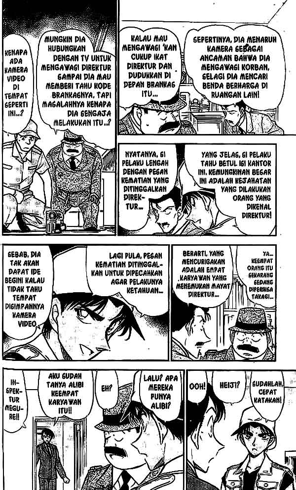 Detective Conan Chapter 442