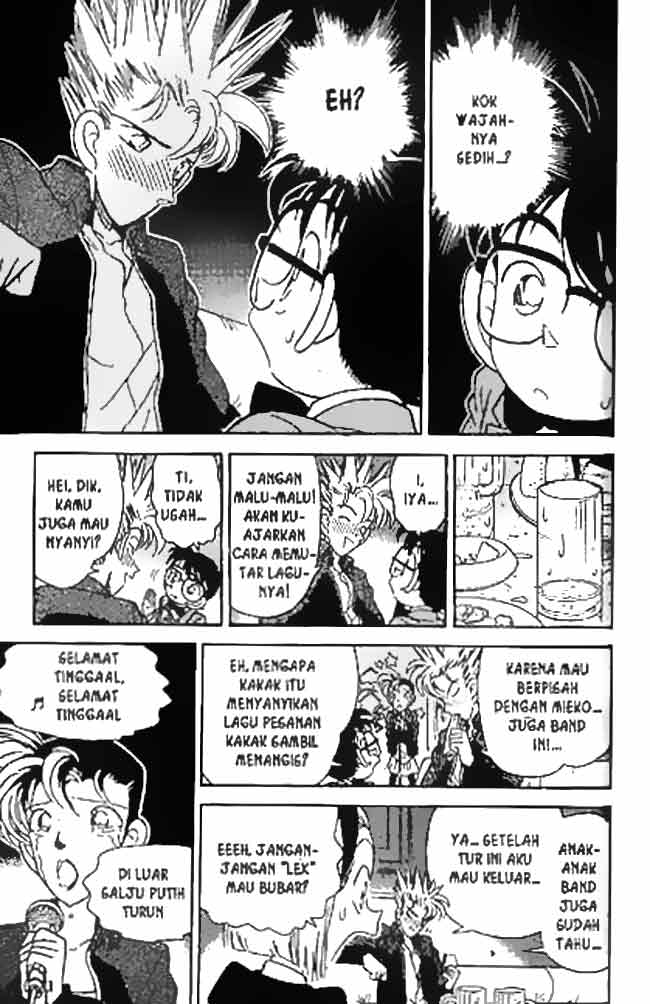 Detective Conan Chapter 45