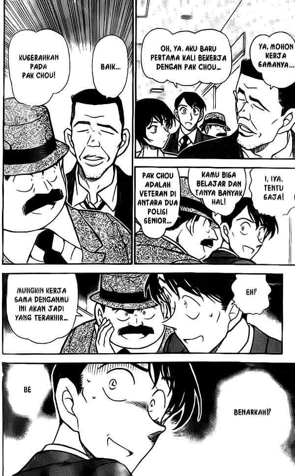 Detective Conan Chapter 450
