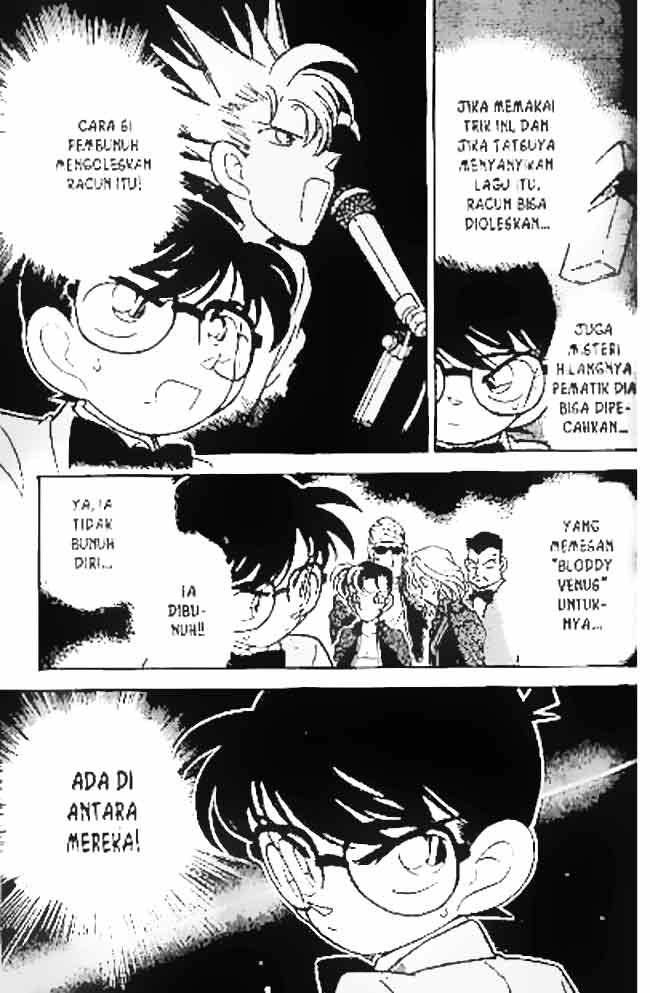 Detective Conan Chapter 46