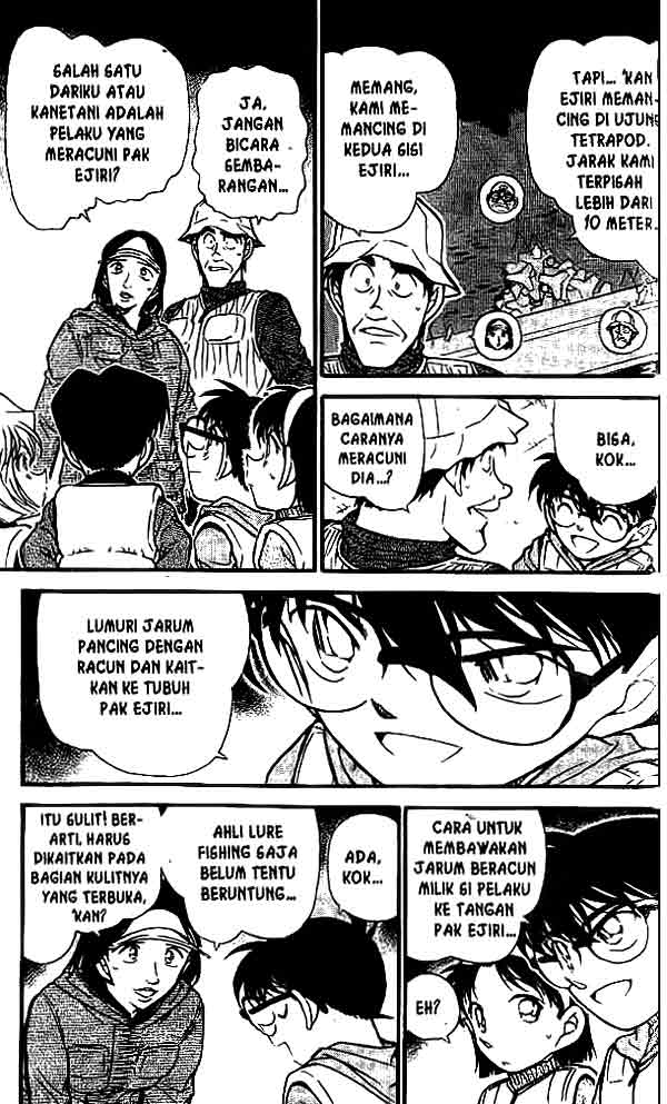Detective Conan Chapter 462