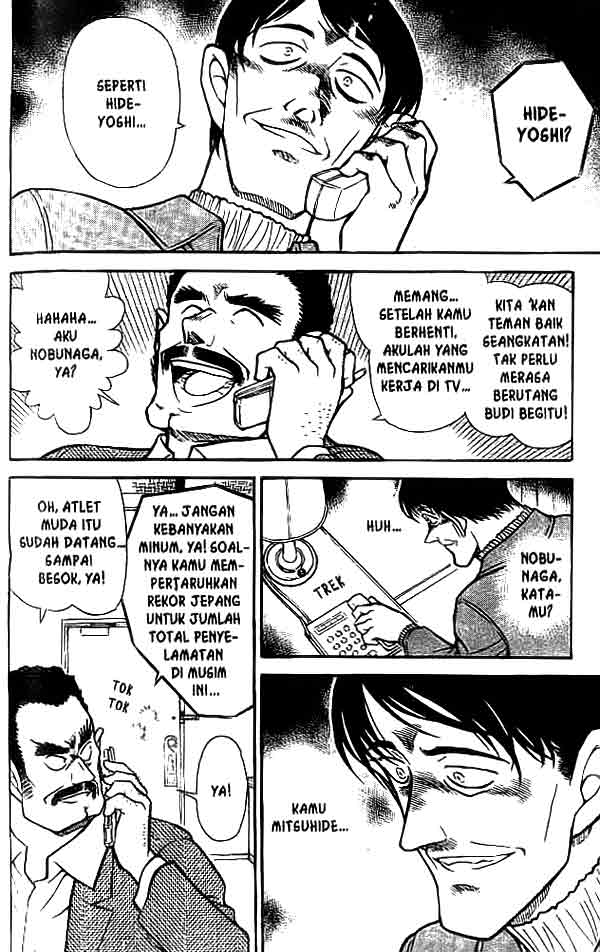 Detective Conan Chapter 463
