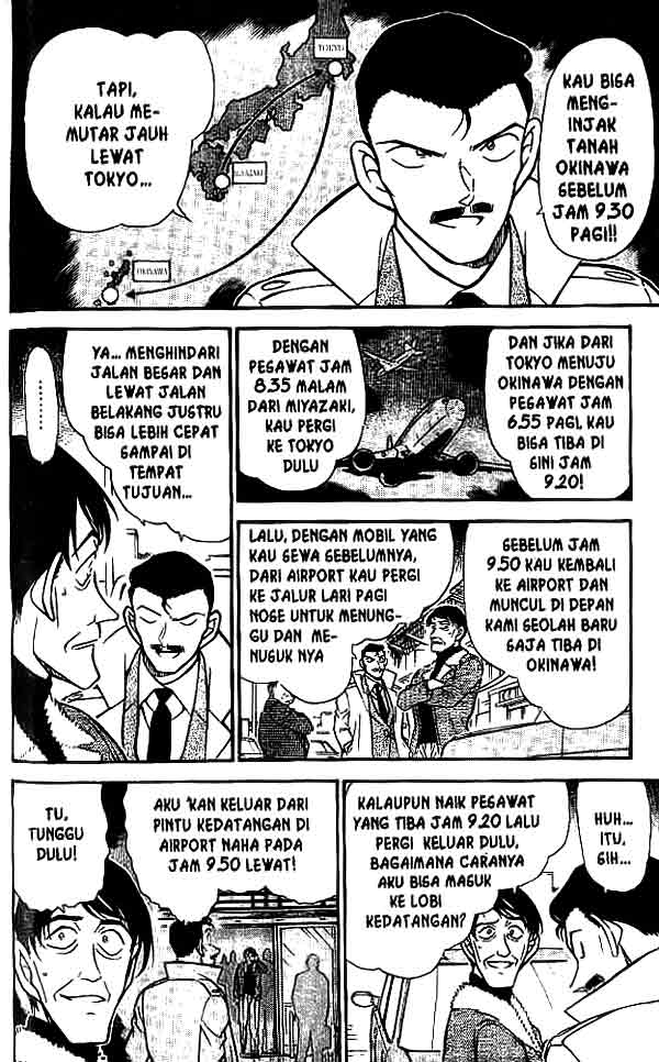 Detective Conan Chapter 465