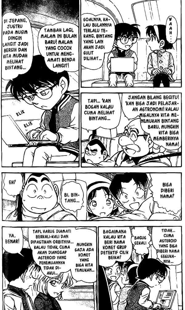 Detective Conan Chapter 466