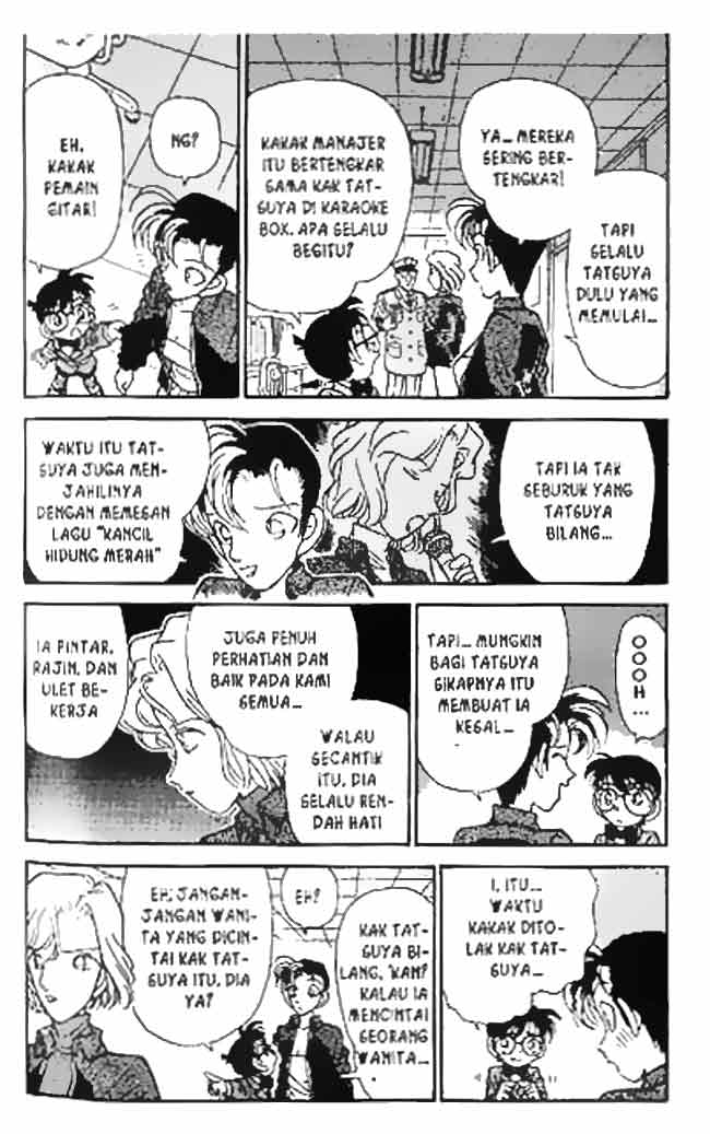 Detective Conan Chapter 47
