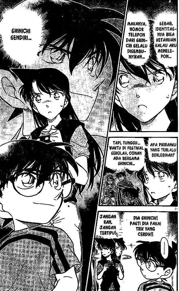 Detective Conan Chapter 481