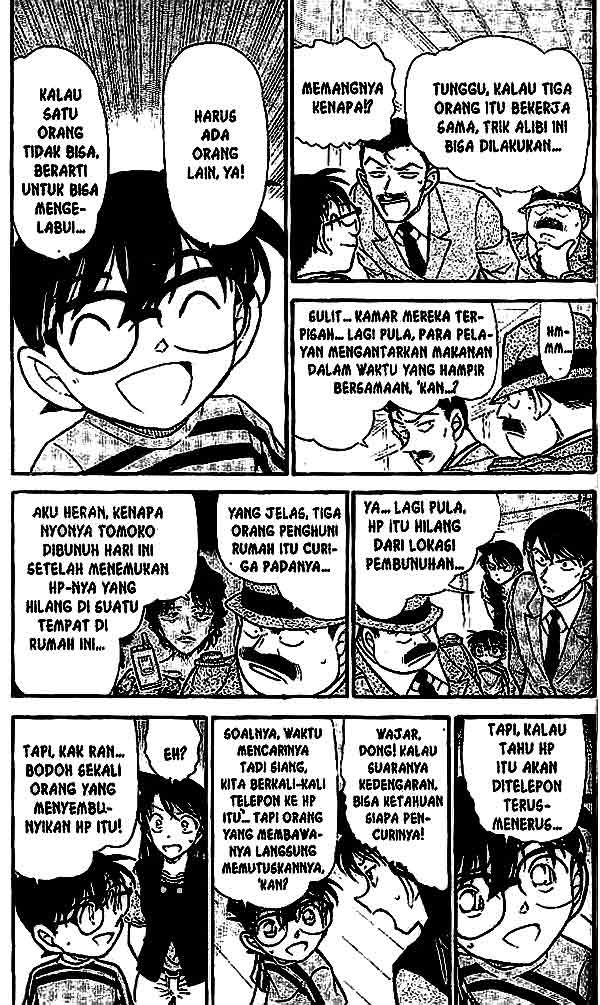 Detective Conan Chapter 482