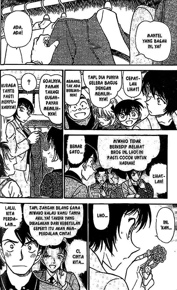 Detective Conan Chapter 486