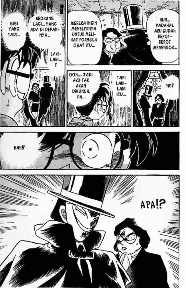 Detective Conan Chapter 49