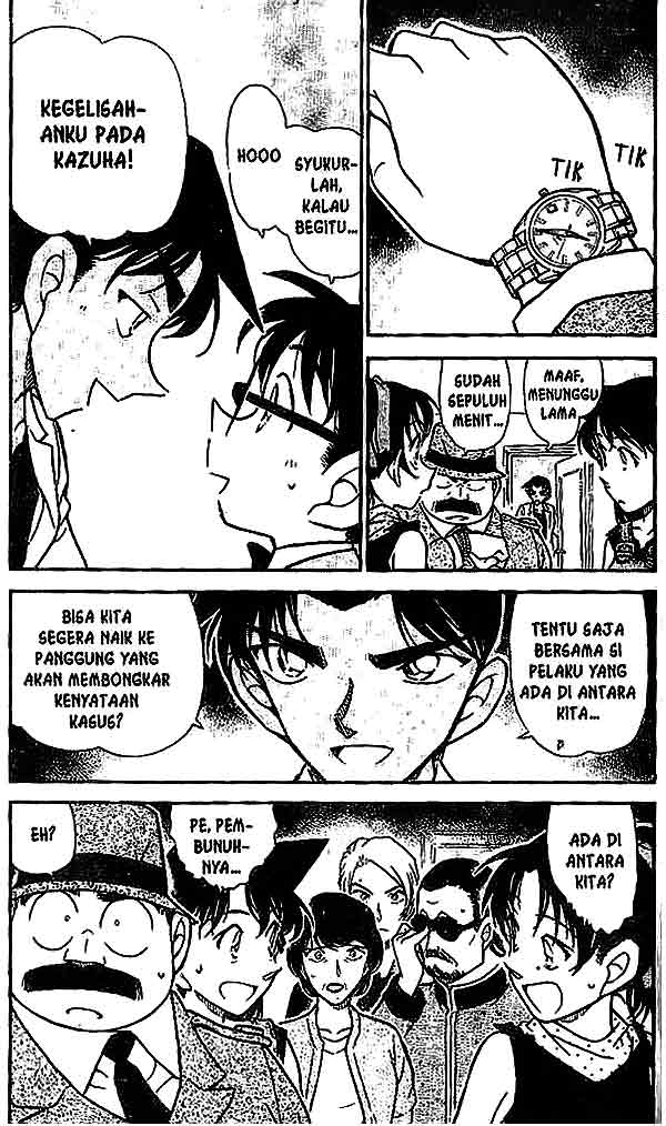 Detective Conan Chapter 490