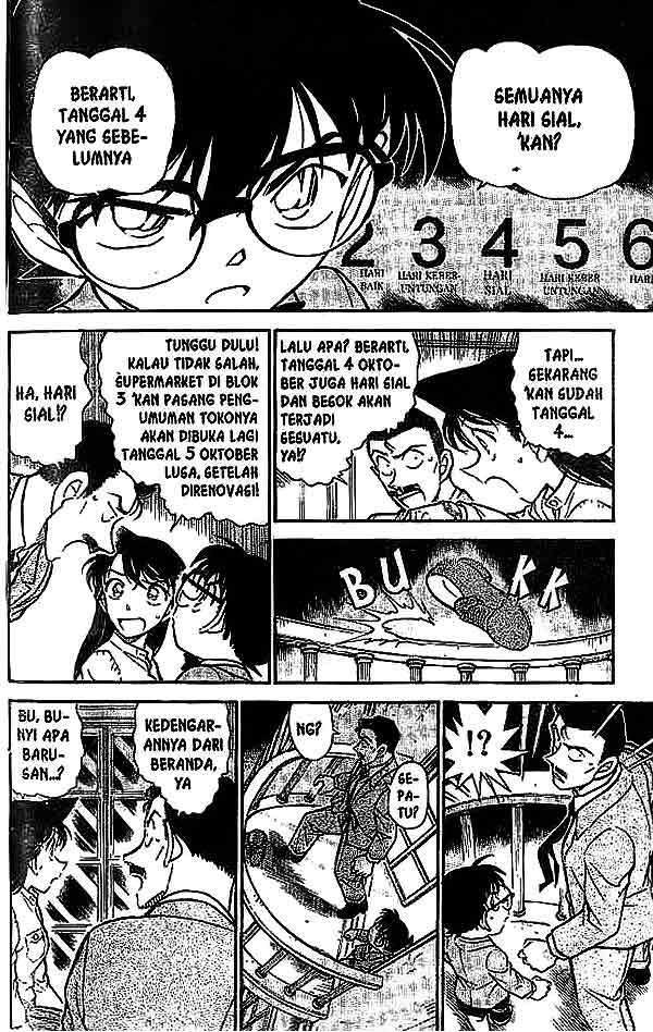 Detective Conan Chapter 494