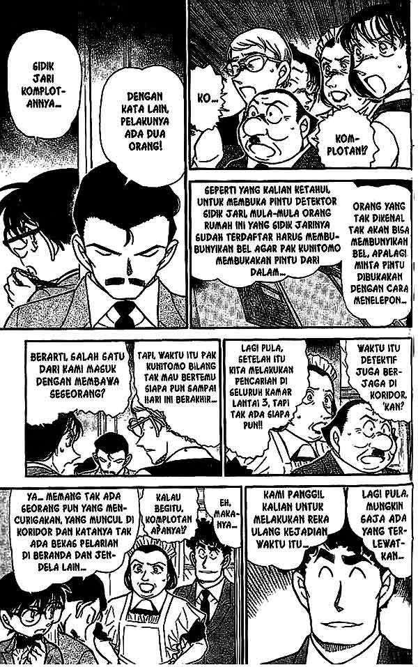 Detective Conan Chapter 498