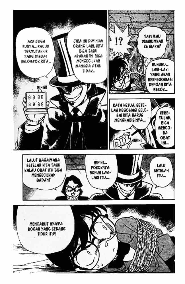 Detective Conan Chapter 50