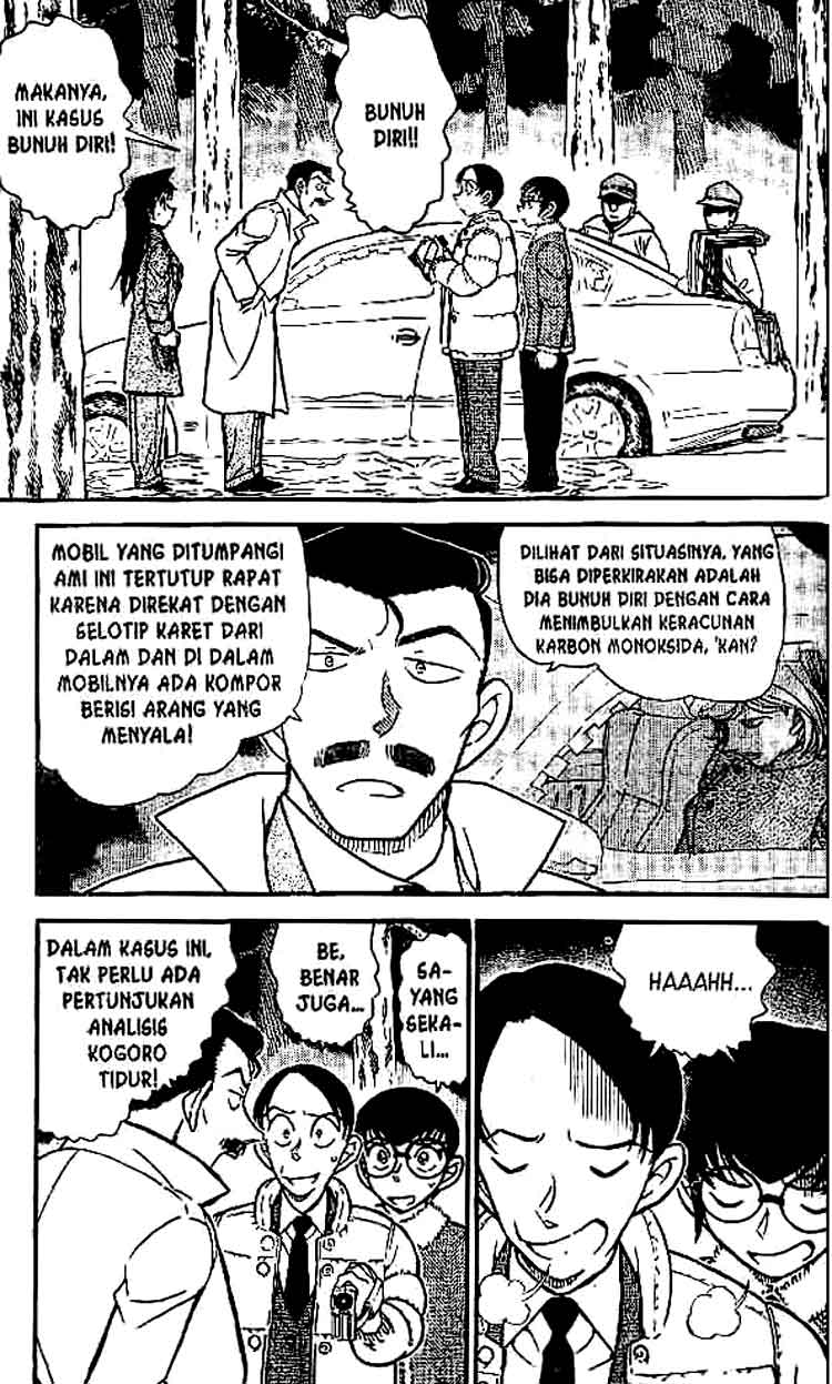 Detective Conan Chapter 510